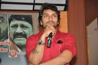 Ishta Sakhi Movie Press Meet